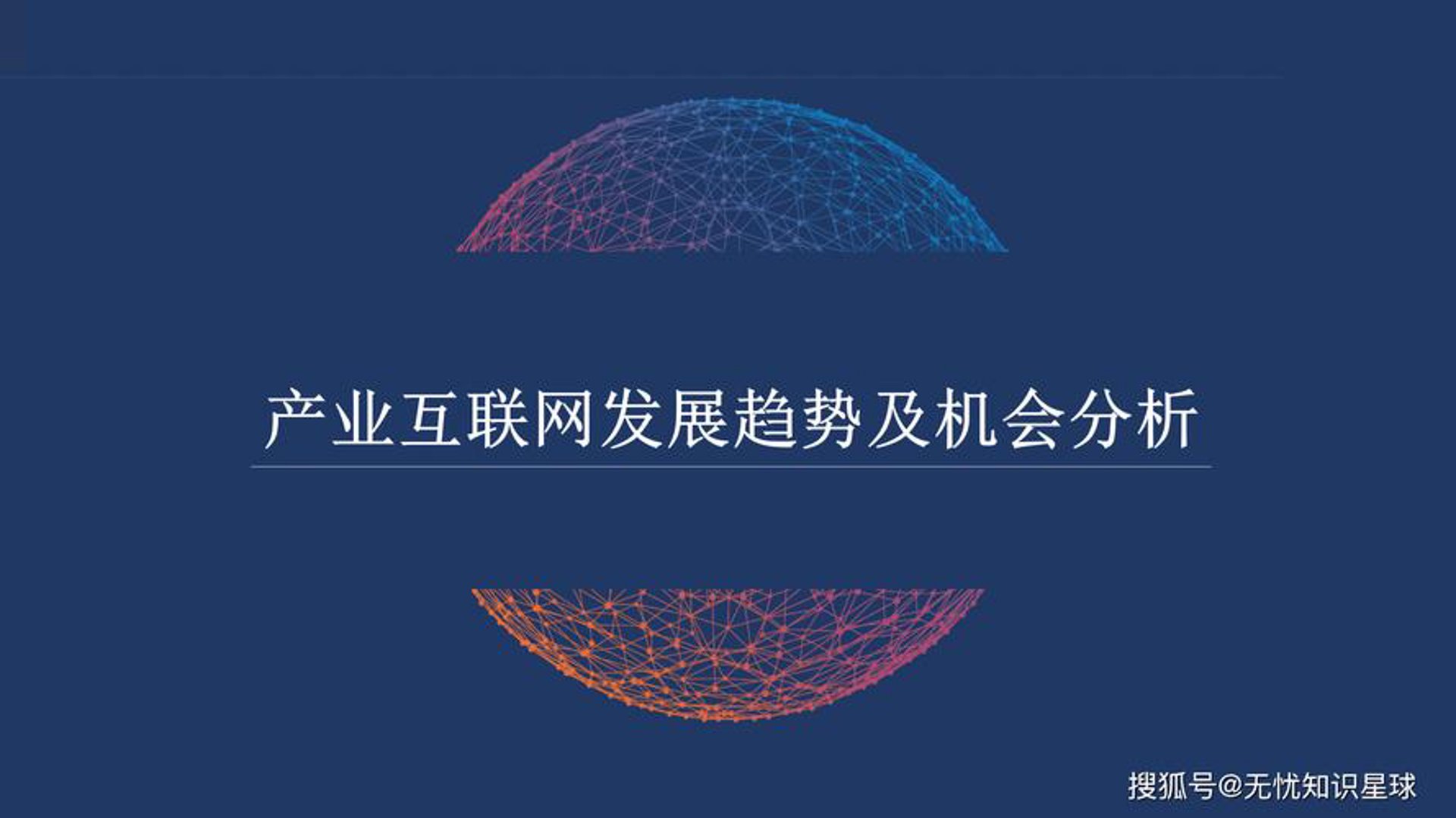 应才电脑服务